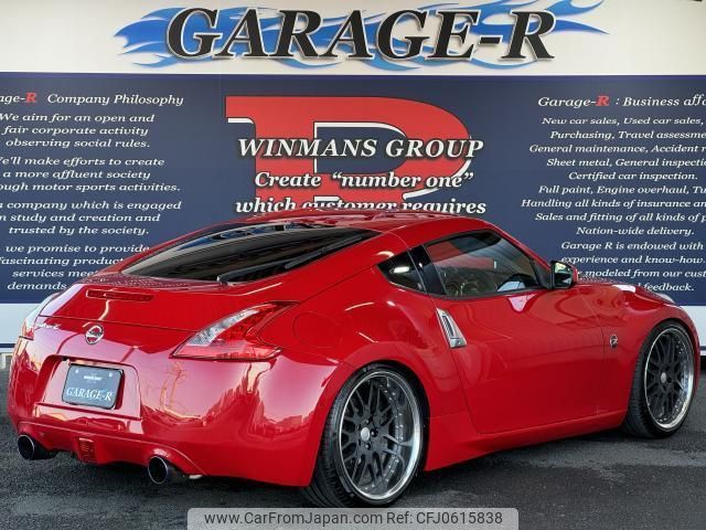 nissan fairlady-z 2009 quick_quick_CBA-Z34_Z34-602215 image 2