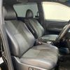 toyota estima 2019 -TOYOTA--Estima DBA-ACR50W--ACR50-7177022---TOYOTA--Estima DBA-ACR50W--ACR50-7177022- image 9