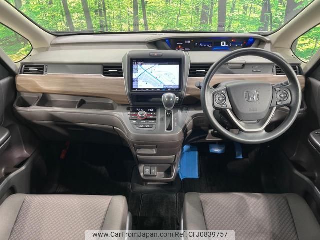 honda freed 2023 quick_quick_GB5_GB5-3230068 image 2