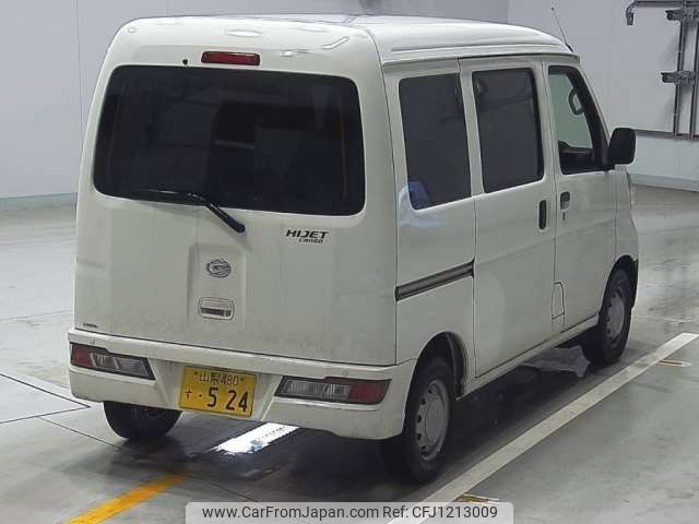 daihatsu hijet-van 2020 -DAIHATSU 【山梨 480ｽ 524】--Hijet Van EBD-S331V--S331V-0242669---DAIHATSU 【山梨 480ｽ 524】--Hijet Van EBD-S331V--S331V-0242669- image 2