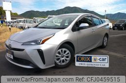 toyota prius 2022 -TOYOTA--Prius 6AA-ZVW51--ZVW51-6230768---TOYOTA--Prius 6AA-ZVW51--ZVW51-6230768-