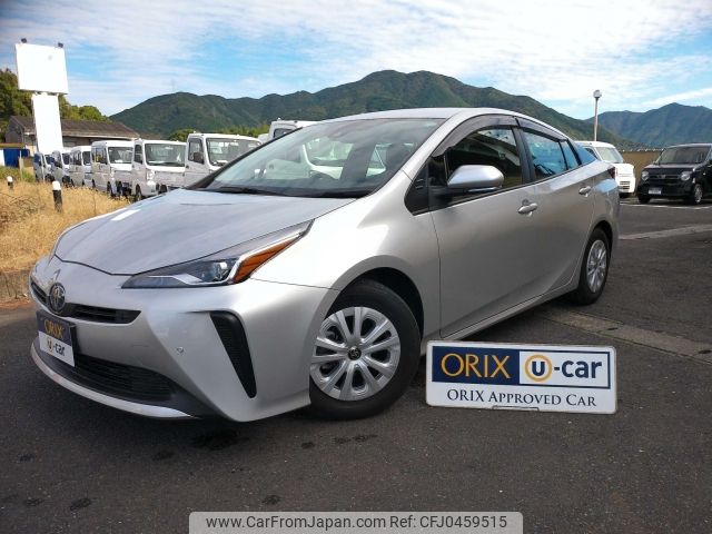 toyota prius 2022 -TOYOTA--Prius 6AA-ZVW51--ZVW51-6230768---TOYOTA--Prius 6AA-ZVW51--ZVW51-6230768- image 1