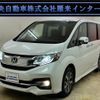 honda stepwagon 2015 -HONDA 【札幌 302ﾇ533】--Stepwgn RP4--1000116---HONDA 【札幌 302ﾇ533】--Stepwgn RP4--1000116- image 1