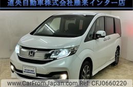 honda stepwagon 2015 -HONDA 【札幌 302ﾇ533】--Stepwgn RP4--1000116---HONDA 【札幌 302ﾇ533】--Stepwgn RP4--1000116-