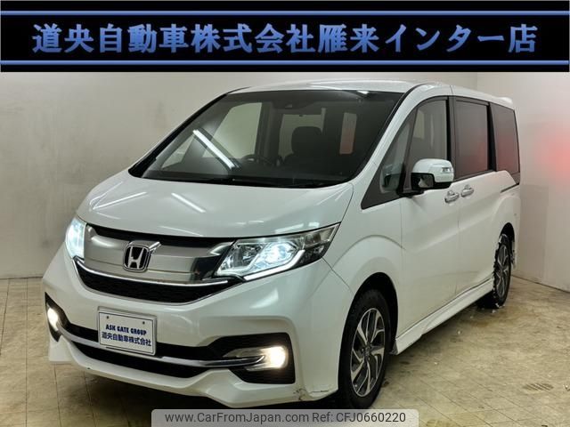 honda stepwagon 2015 -HONDA 【札幌 302ﾇ533】--Stepwgn RP4--1000116---HONDA 【札幌 302ﾇ533】--Stepwgn RP4--1000116- image 1