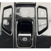 lexus nx 2023 CFJ1563855 image 9