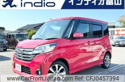 nissan dayz-roox 2014 quick_quick_DBA-B21A_B21A-0039766