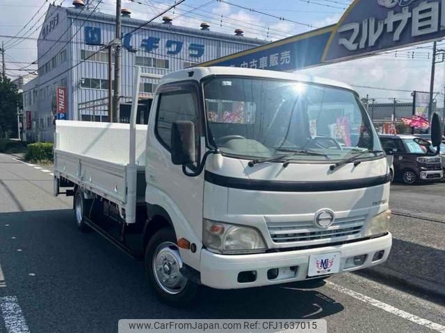 hino dutro 2009 CFJ1637015 image 1