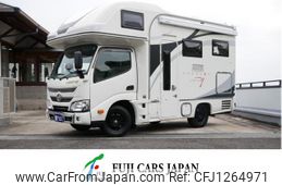 toyota camroad 2021 GOO_NET_EXCHANGE_0709210A30250609W002
