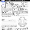 mitsubishi town-box 2011 CFJ1672956 image 3