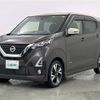 nissan dayz 2019 -NISSAN--DAYZ 4AA-B45W--B45W-0009811---NISSAN--DAYZ 4AA-B45W--B45W-0009811- image 24