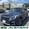 subaru forester 2024 CFJ1613537 image 1