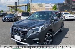 subaru forester 2024 CFJ1613537
