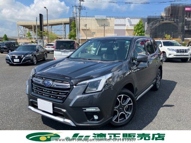 subaru forester 2024 CFJ1613537 image 1