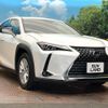 lexus ux 2021 CFJ1600193 image 16