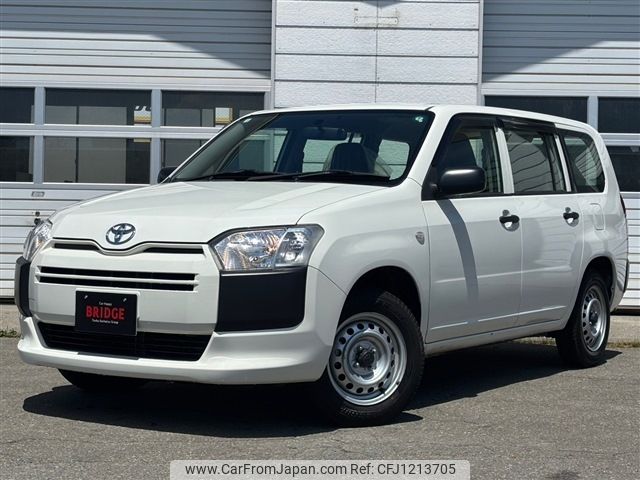 toyota succeed-van 2015 -TOYOTA--Succeed Van DBE-NCP165V--NCP165-0009312---TOYOTA--Succeed Van DBE-NCP165V--NCP165-0009312- image 1