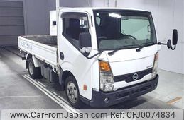 nissan atlas 2013 -NISSAN--Atlas TZ2F24-140771---NISSAN--Atlas TZ2F24-140771-