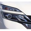 nissan serena 2018 -NISSAN--Serena DAA-HFC27--HFC27-018607---NISSAN--Serena DAA-HFC27--HFC27-018607- image 4