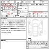 suzuki hustler 2025 quick_quick_5AA-MR92S_MR92S-520438 image 21