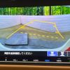 honda vezel 2020 CFJ1796703 image 5
