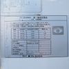 isuzu elf-truck 2020 -ISUZU--Elf 2SG-NPR88AN--NPR88-7006209---ISUZU--Elf 2SG-NPR88AN--NPR88-7006209- image 16