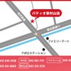 toyota dyna-truck 2020 GOO_NET_EXCHANGE_0551807A30250525W003 image 69