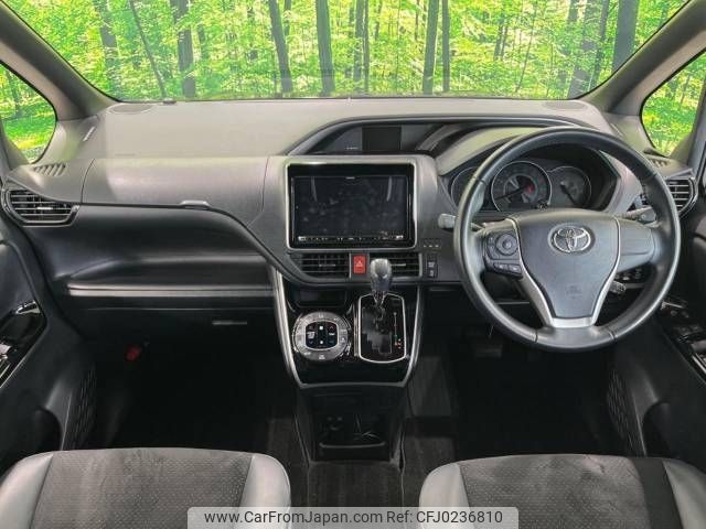 toyota voxy 2020 -TOYOTA--Voxy 3BA-ZRR80W--ZRR80-0657673---TOYOTA--Voxy 3BA-ZRR80W--ZRR80-0657673- image 2