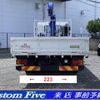 hino ranger 2015 GOO_NET_EXCHANGE_0506918A30250713W001 image 18