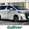 toyota alphard 2022 -TOYOTA--Alphard 6AA-AYH30W--AYH30-0140451---TOYOTA--Alphard 6AA-AYH30W--AYH30-0140451- image 1