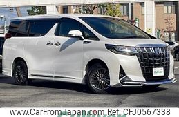 toyota alphard 2022 -TOYOTA--Alphard 6AA-AYH30W--AYH30-0140451---TOYOTA--Alphard 6AA-AYH30W--AYH30-0140451-