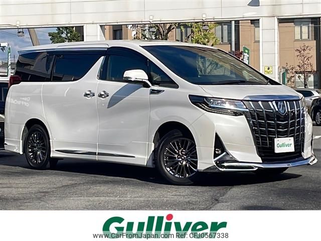 toyota alphard 2022 -TOYOTA--Alphard 6AA-AYH30W--AYH30-0140451---TOYOTA--Alphard 6AA-AYH30W--AYH30-0140451- image 1