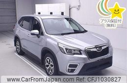 subaru forester 2020 -SUBARU--Forester SK9-030737---SUBARU--Forester SK9-030737-