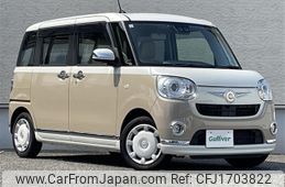 daihatsu move-canbus 2017 CFJ1703822