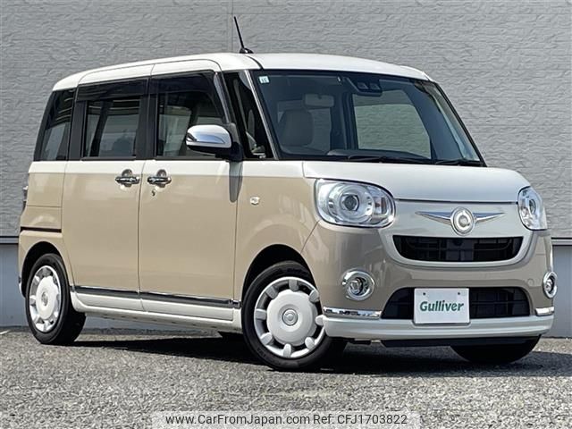 daihatsu move-canbus 2017 CFJ1703822 image 1