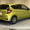 nissan note 2019 -NISSAN--Note DAA-HE12--HE12-238975---NISSAN--Note DAA-HE12--HE12-238975- image 17