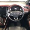 toyota harrier 2017 -TOYOTA--Harrier DBA-ZSU60W--ZSU60-0110864---TOYOTA--Harrier DBA-ZSU60W--ZSU60-0110864- image 7