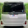toyota voxy 2014 -TOYOTA--Voxy DBA-ZRR80W--ZRR80-0084446---TOYOTA--Voxy DBA-ZRR80W--ZRR80-0084446- image 16