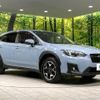 subaru xv 2018 -SUBARU--Subaru XV DBA-GT7--GT7-076917---SUBARU--Subaru XV DBA-GT7--GT7-076917- image 17