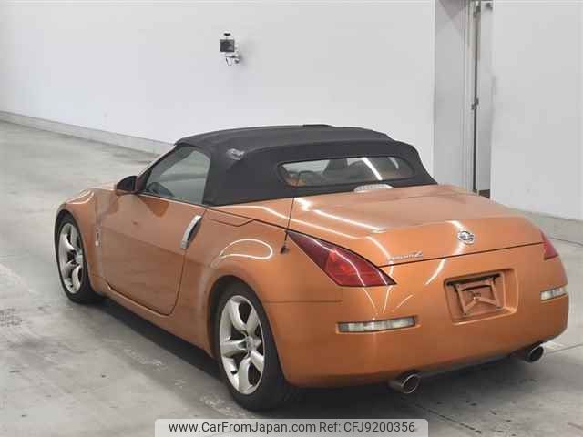 nissan fairlady-z 2003 -NISSAN--Fairlady Z HZ33-005967---NISSAN--Fairlady Z HZ33-005967- image 2