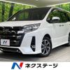 toyota noah 2019 -TOYOTA--Noah DBA-ZRR80W--ZRR80-0544762---TOYOTA--Noah DBA-ZRR80W--ZRR80-0544762- image 1