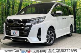 toyota noah 2019 -TOYOTA--Noah DBA-ZRR80W--ZRR80-0544762---TOYOTA--Noah DBA-ZRR80W--ZRR80-0544762-