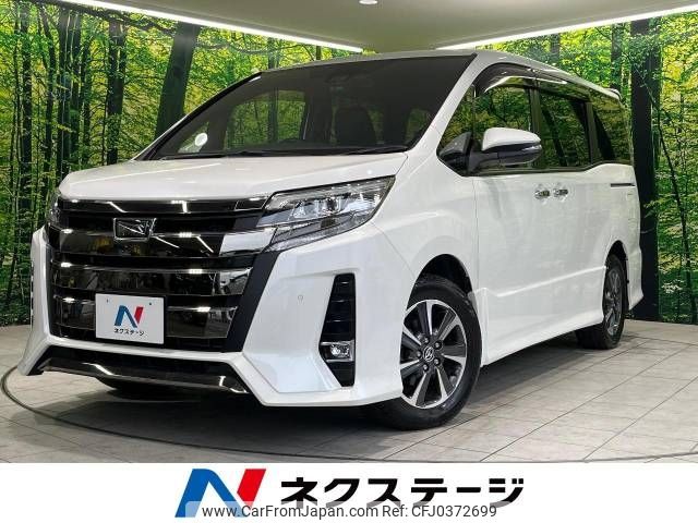 toyota noah 2019 -TOYOTA--Noah DBA-ZRR80W--ZRR80-0544762---TOYOTA--Noah DBA-ZRR80W--ZRR80-0544762- image 1