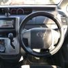 toyota noah 2009 -TOYOTA--Noah DBA-ZRR75G--ZRR75-0040013---TOYOTA--Noah DBA-ZRR75G--ZRR75-0040013- image 9