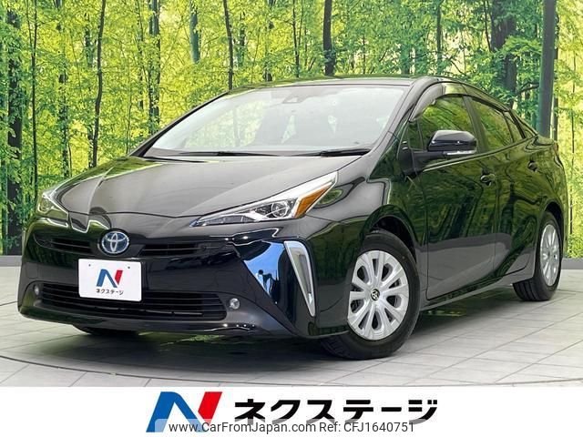 toyota prius 2021 CFJ1640751 image 1
