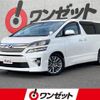 toyota vellfire 2014 CFJ1700004 image 1