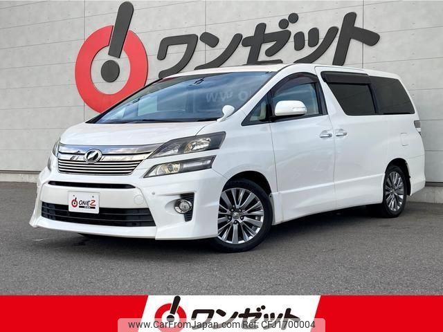 toyota vellfire 2014 CFJ1700004 image 1