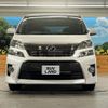 toyota vellfire 2012 -TOYOTA--Vellfire DBA-ANH20W--ANH20-8245183---TOYOTA--Vellfire DBA-ANH20W--ANH20-8245183- image 16