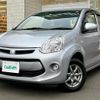 toyota passo 2015 -TOYOTA--Passo DBA-KGC35--KGC35-0039480---TOYOTA--Passo DBA-KGC35--KGC35-0039480- image 19