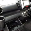 honda n-box 2017 -HONDA 【野田 580ｱ1234】--N BOX DBA-JF1--JF1-2554164---HONDA 【野田 580ｱ1234】--N BOX DBA-JF1--JF1-2554164- image 14