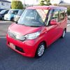 nissan dayz-roox 2016 -NISSAN--DAYZ Roox B21A--0230346---NISSAN--DAYZ Roox B21A--0230346- image 6